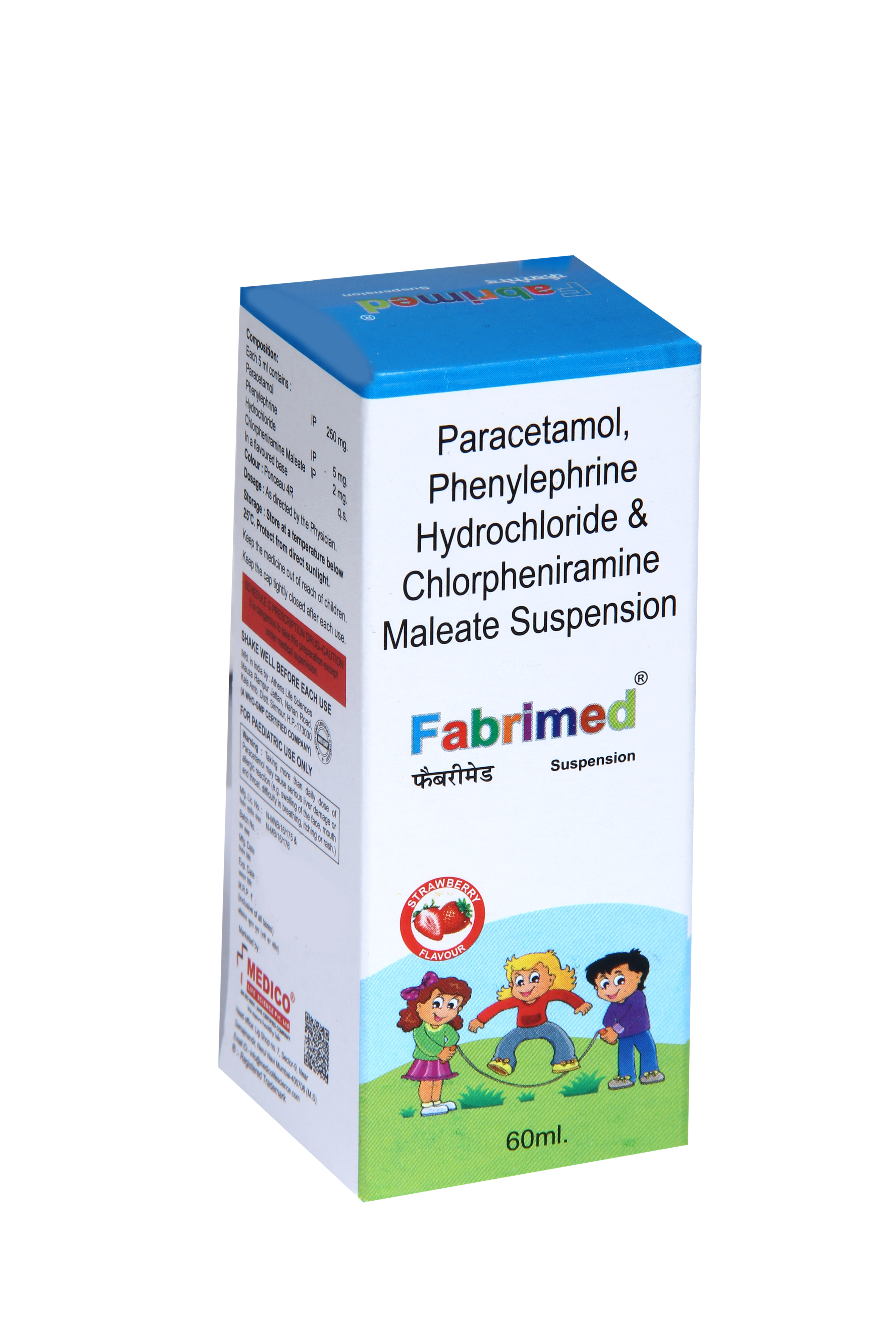 Fabrimed Suspension - View 2